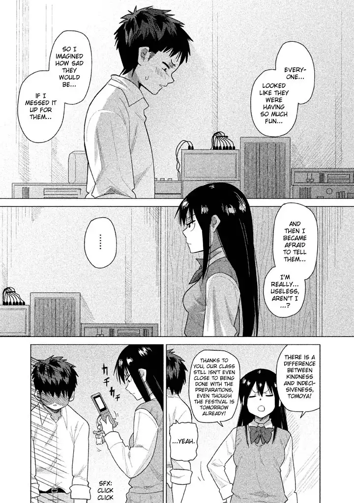 Kyou no Yuiko-san Chapter 21 10